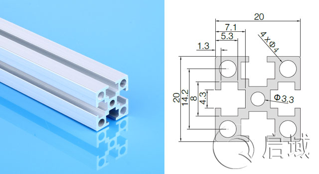 2020G国标工业铝型材