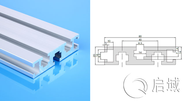 2080G国标工业铝型材