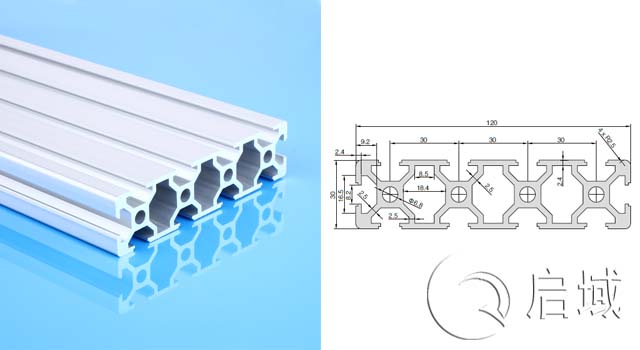 欧标30120铝型材