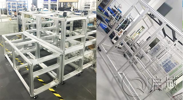 工业铝型材框架 工业铝型材框架