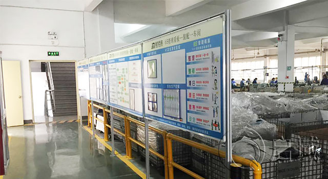 车间铝型材展板/铝型材信息栏/铝型材白板架 车间铝型材展板/铝型材信息栏/铝型材白板架