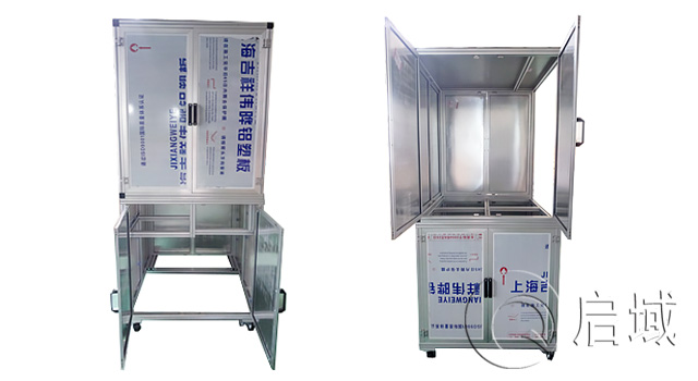 非标设备防护罩 非标设备防护罩