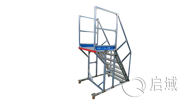 铝型材走台踏台楼梯 铝型材走台踏台楼梯