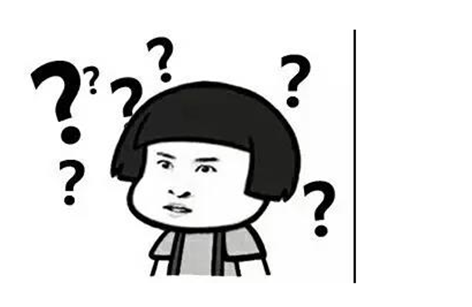 铝型材价格疑问 铝型材价格疑问