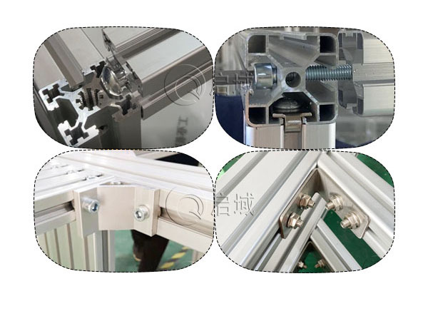 铝型材连接