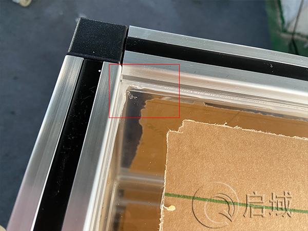 胶水固定透明板