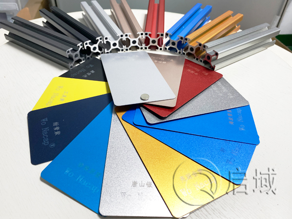 铝型材纳米涂层表面处理