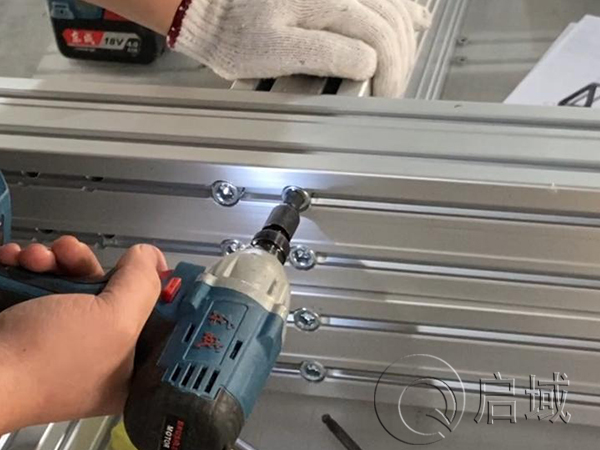 8080铝型材内六角