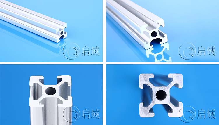 QY-6-2020铝型材