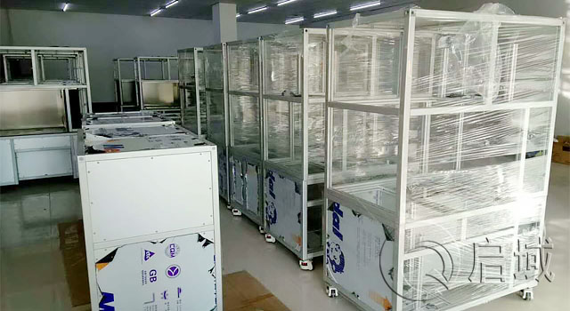 机械设备防护罩