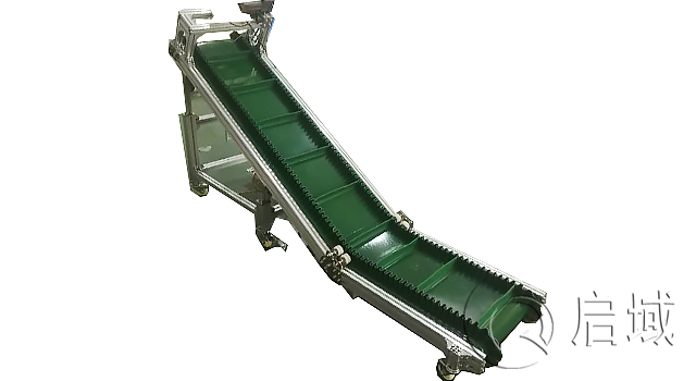铝型材坡度传送带 铝型材坡度传送带