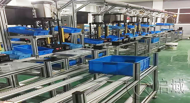 流利条工作台 流利条工作台