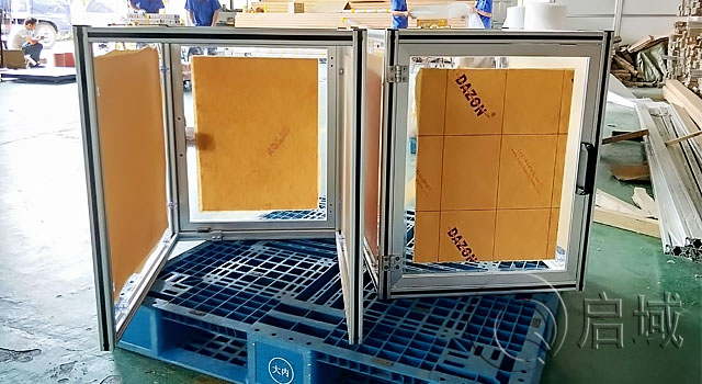 工业铝型材防护外罩 工业铝型材防护外罩