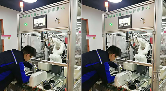 机器人防护罩 机器人防护罩