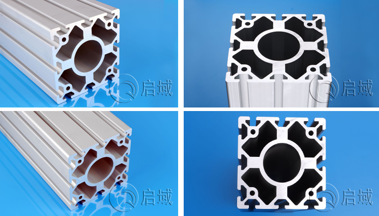 新品推荐 大截面工业铝型材规格现货来了！